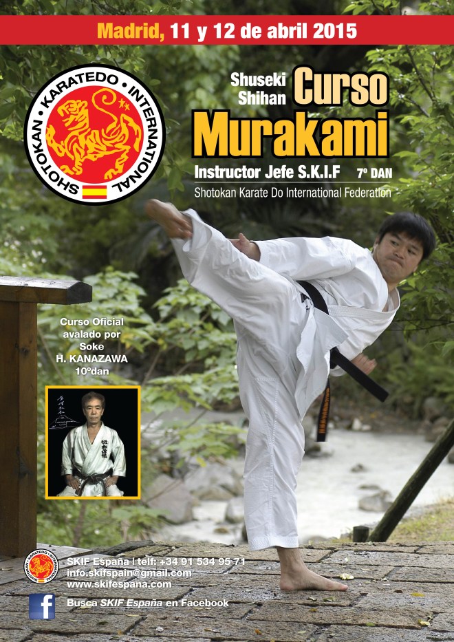 Imprimible_CartelMurakami2015